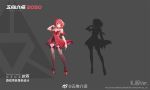  1girl bare_shoulders black_legwear character_sheet chinese_commentary chinese_text chiyu_(synthesizer_v) commentary_request criin dress full_body grey_background hand_up looking_at_viewer official_art parted_lips red_dress red_eyes red_footwear red_hair short_hair silhouette solo standing strapless strapless_dress synthesizer_v thighhighs 