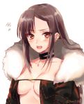  1girl black_dress black_jacket blush breasts brown_hair center_opening choker cleavage collarbone consort_yu_(fate) cropped_jacket dress earrings fangs fate/grand_order fate_(series) fur-trimmed_jacket fur_trim jacket jewelry long_hair long_sleeves medium_breasts multiple_earrings open_clothes open_jacket open_mouth red_eyes ribbon-trimmed_dress seeds328 translated very_long_hair 