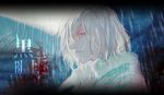  1boy akudama_drive artist_name blurry blurry_background cutthroat_(akudama_drive) dated day hair_over_one_eye highres hikagami_yukiri outdoors profile red_eyes solo upper_body white_hair 