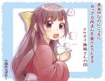  1girl baozi bow brown_eyes brown_hair commentary_request food hair_bow japanese_clothes kamikaze_(kantai_collection) kantai_collection kimono long_hair meiji_schoolgirl_uniform open_mouth red_kimono solo translation_request upper_body yagi_mutsuki yellow_bow 
