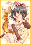  1girl ;p akagi_miria all_fours animal_ear_fluff animal_ears black_hair blush brown_eyes brown_footwear center_frills closed_mouth commentary_request frilled_skirt frills full_body hand_up highres idolmaster idolmaster_cinderella_girls kemonomimi_mode long_sleeves looking_at_viewer one_eye_closed orange_skirt plaid plaid_skirt puffy_short_sleeves puffy_sleeves raccoon_ears raccoon_girl raccoon_tail regular_mow shirt shoes short_over_long_sleeves short_sleeves skirt smile solo striped_tail suspenders tail tail_raised tongue tongue_out white_shirt 