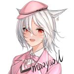  1girl :d animal_ears artist_name bangs blazer blush bow cabbie_hat cat_ears collared_shirt dress_shirt ear_piercing eyebrows_visible_through_hair eyes_visible_through_hair final_fantasy final_fantasy_xiv hair_between_eyes hair_over_one_eye hat jacket looking_at_viewer maoyao-ll mini_hat miqo&#039;te open_blazer open_clothes open_jacket open_mouth piercing pink_bow pink_headwear pink_jacket red_eyes school_uniform shirt signature smile solo sweater_vest upper_body upper_teeth whisker_markings white_hair white_shirt 