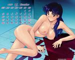  misato_katsuragi neon_genesis_evangelion tagme 