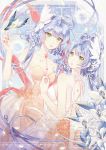  dress luo_tianyi tagme user_tuup4432 vocaloid 