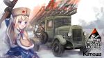  1girl absurdres arm_up bangs black_gloves blonde_hair blue_eyes blush braid commentary_request cowboy_shot fur_hat girls_frontline gloves ground_vehicle gun hair_between_eyes hair_ornament hairband hat highres holding holding_weapon long_hair martinreaction military military_vehicle motor_vehicle open_mouth outdoors ppsh-41 ppsh-41_(girls_frontline) skirt solo submachine_gun ushanka weapon 