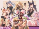  1boy 6+girls animal_ears bangs bare_shoulders bikini black_bikini black_dress black_gloves black_hair black_swimsuit blonde_hair blood blush braid breasts center_opening clarisse_(granblue_fantasy) cleavage collarbone commentary_request covered_navel dark_angel_olivia dark_skin dark_skinned_female doll_joints dress earrings elbow_gloves erune eyebrows_visible_through_hair fake_animal_ears flower food frilled_dress frills gloves gran_(granblue_fantasy) granblue_fantasy green_eyes hair_between_eyes hair_flower hair_ornament hair_over_one_eye hair_ribbon hand_on_own_cheek hat helel_ben_shalem hibiscus highres horns ice_cream jewelry joints large_breasts leg_garter long_hair looking_at_viewer mask mask_removed medium_breasts mini_hat mouse_ears multiple_girls navel nier_(granblue_fantasy) nosebleed open_mouth orange_hair orchis pacifier predator_(granblue_fantasy) red_eyes red_flower ribbon sassakntm scarf shaded_face short_hair silver_hair smile striped striped_swimsuit swimsuit tears twintails v very_long_hair vikala_(granblue_fantasy) wrestler_(granblue_fantasy) wrestling_mask wrestling_outfit 