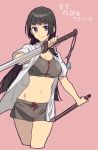  1girl alternate_costume alternate_eye_color bangs black_hair breasts cleavage cropped_legs grey_skirt highres holding holding_sword holding_weapon long_hair master_2_(tokyo_houkago_summoners) midriff miniskirt nagiko_(mangalove1111) open_clothes open_shirt pink_background purple_eyes sheath shirt skirt smile solo sword tokyo_houkago_summoners unsheathed weapon white_shirt 