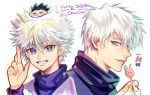  2boys alternate_hairstyle bangs bello_(kurobina_bellon) blue_eyes bright_pupils collar commentary_request copyright_name crossed_fingers crossover english_text gojou_satoru gon_freecss gradient_hair hunter_x_hunter jujutsu_kaisen killua_zoldyck korean_commentary looking_at_viewer male_focus messy_hair multicolored_hair multiple_boys short_hair simple_background smile spiked_hair upper_body white_hair 