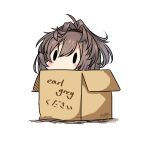  1girl bangs box brown_hair cardboard_box commentary hair_between_eyes hatsuzuki_527 in_box in_container kantai_collection long_hair sheffield_(kantai_collection) simple_background solid_oval_eyes solo translated twitter_username white_background 