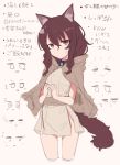  /\/\/\ 1girl :&lt; =_= @_@ animal_ear_fluff animal_ears bangs black_collar blush brown_background brown_capelet brown_dress brown_eyes brown_hair capelet closed_eyes closed_mouth collar commentary_request cropped_legs dirty dirty_face dress expressions eyebrows_visible_through_hair flying_sweatdrops gradient gradient_background hair_between_eyes hands_together highres hood hood_down hooded_capelet long_hair looking_at_viewer nonono_(mino) nose_blush original own_hands_together parted_lips slave solo sweat tail tears translation_request triangle_mouth wavy_eyes wavy_mouth 
