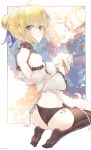  1girl absurdres apron artoria_pendragon_(all) ass bangs black_choker black_panties blonde_hair blush border bowl breasts choker chopsticks detached_sleeves dutch_angle eyebrows_visible_through_hair fate/grand_order fate_(series) frilled_choker frills from_behind green_eyes highres holding holding_bowl holding_chopsticks kneeling leyu looking_at_viewer looking_back no_bra outside_border panties rice rice_bowl saber see-through small_breasts solo underwear white_border 