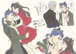  1girl 2boys anger_vein animal_ears archer big_bad_wolf big_bad_wolf_(cosplay) black_collar black_hair black_jacket blue_hair blush breasts coat collar commentary_request cosplay cu_chulainn_(fate)_(all) dog_collar earrings eye_contact fang fate/stay_night fate_(series) from_side green_coat grey_hair hair_ribbon hand_up high_heels highres holding_another hood hood_down hooded_coat jacket jewelry lancer little_red_riding_hood_(grimm) little_red_riding_hood_(grimm)_(cosplay) long_hair looking_at_another mondi_hl multiple_boys multiple_views open_clothes open_jacket partially_unbuttoned ponytail profile red_eyes red_footwear red_skirt ribbon shoes short_hair skirt small_breasts speech_bubble tail tohsaka_rin translation_request wolf_ears wolf_tail 