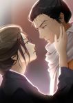 1boy 1girl bangs black_hair black_kimono blurry blurry_background brown_hair depth_of_field emma_the_gentle_blade eye_contact facial_hair from_side green_eyes hair_slicked_back half-closed_eye hand_on_another&#039;s_cheek hand_on_another&#039;s_face height_difference hetero japanese_clothes kimono lloule long_sleeves looking_at_another parted_lips profile scar scar_across_eye scarf sekiro sekiro:_shadows_die_twice short_hair upper_body weapon white_scarf 