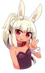  1girl :d animal_ear_fluff animal_ears bangs bare_shoulders blonde_hair blush bunny_ears collar collarbone commentary_request cropped_torso dark_skin eyebrows_visible_through_hair hand_up head_tilt heart heart-shaped_pupils highres leotard long_hair looking_at_viewer masurao_(sekaiju) naga_u open_mouth ponytail purple_leotard red_collar red_eyes sekaiju_no_meikyuu sekaiju_no_meikyuu_5 simple_background smile solo strapless strapless_leotard symbol-shaped_pupils thick_eyebrows upper_body very_long_hair white_background wrist_cuffs 