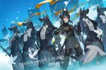  arknights dobermann_(arknights) lanyaojun sword tagme 