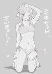  1girl blush breasts closed_mouth feet gloves greyscale hair_ornament highres kiikii_(kitsukedokoro) looking_at_viewer medium_breasts medium_hair miki_sauvester monochrome short_hair simple_background smile solo star_ocean star_ocean_integrity_and_faithlessness swimsuit 
