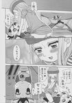  comic digimon izumi_orimoto takuya tomoki_himi 