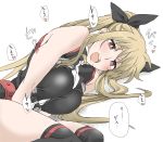 1girl blonde_hair blush breasts drooling elf_(stroll_in_the_woods) fate_testarossa long_hair lying lyrical_nanoha mahou_shoujo_lyrical_nanoha medium_breasts on_side open_mouth red_eyes solo thighhighs thighs translation_request v_arms very_long_hair white_background 