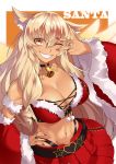  1girl animal_ear_fluff animal_ears bangs bare_shoulders blonde_hair blush border breasts choker cleavage dark_skin dark_skinned_female detached_sleeves energy_wings fate/grand_order fate/grand_order_arcade fate_(series) fox_ears fox_girl fox_tail fur_trim grin gyaru highres large_breasts long_hair looking_at_viewer mrnn navel one_eye_closed orange_background santa_costume smile suzuka_gozen_(fate) suzuka_gozen_(santa)_(fate) tail tan w white_border wide_sleeves wings 