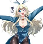  1girl animal_ears atago_(kantai_collection) black_legwear blonde_hair blue_eyes blue_jacket blue_leotard bow bowtie breasts bunny_ears cleavage cowboy_shot detached_collar fake_animal_ears jacket kantai_collection large_breasts leotard long_hair open_mouth outstretched_arms pantyhose playboy_bunny simple_background smile solo strapless strapless_leotard tailcoat upper_teeth uzuki_kosuke white_background yellow_neckwear 