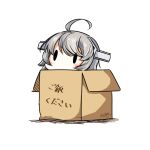  1girl ahoge bangs box cardboard_box chibi commentary hatsuzuki_527 headgear in_box in_container kantai_collection long_hair peeking_out silver_hair simple_background solid_oval_eyes solo translated twitter_username washington_(kantai_collection) white_background 