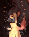  &lt;3 2_mouths abdominal_bulge anal arms_above_head balls bodily_fluids breath censor_bar cum cum_while_penetrated ejaculation genital_fluids genitals half-closed_eyes hanuvo hi_res male masturbation mawile multi_mouth narrowed_eyes nintendo oral panting penetration penis pok&eacute;mon pok&eacute;mon_(species) red_eyes rimming self_rimming sex side_view solo sweat tongue video_games 