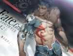  1boy abs blue_hair bodypaint bulge character_name collarbone cu_chulainn_(fate)_(all) detached_sleeves fate/grand_order fate_(series) from_above gae_bolg grin highres holding holding_polearm holding_weapon lancer male_focus muscle nameless_(name-less-02) navel pants pectorals polearm red_eyes shirtless short_hair skin_tight smile solo spiked_hair type-moon weapon 