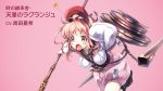  1girl eternity_sword_series hat highres kojima_hirokazu pink_eyes pink_hair raguranju_(eternity_sword) staff weapon yuukyuu_no_euphoria 
