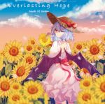  1girl album_cover back bangs bat_wings blue_sky blurry_foreground bow cherry_blossoms cloud cloudy_sky cover dress dusk eyebrows eyelashes falling_petals field flower flower_field frilled_dress frills gradient_sky hat hat_ribbon highres jewelry light_purple_hair looking_at_viewer medium_hair mirimo neck_ring orange_sky petals pink_lips red_eyes red_ribbon remilia_scarlet ribbon shaded_face shadow sky smile solo straw_hat sunflower tears touhou waist_bow white_dress white_neckwear wings 