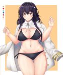  1girl absurdres asakatu_teishoku azuma_(azur_lane) azur_lane bikini black_bikini breasts cleavage color_guide eyebrows_visible_through_hair hair_between_eyes highres jacket jacket_on_shoulders large_breasts long_hair purple_hair side-tie_bikini simple_background solo swimsuit thigh_gap white_jacket yellow_eyes 