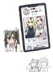  5girls absurdres blonde_hair blue_eyes brown_eyes cellphone closed_eyes closed_mouth eyebrows_visible_through_hair green_eyes green_hair hair_between_eyes hair_ribbon highres holding holding_phone hornet_(kantai_collection) iphone japanese_clothes kaga_(kantai_collection) kantai_collection katsuragi_(kantai_collection) long_hair ma_rukan motion_lines multiple_girls phone phone_screen ponytail ribbon shoukaku_(kantai_collection) side_ponytail signature simple_background smartphone tasuki tears twintails twitter white_background white_hair white_ribbon zuikaku_(kantai_collection) 