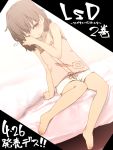  1girl arm_support bare_legs barefoot blush brown_eyes brown_hair camisole dutch_angle hota looking_at_viewer lsd_~long_slow_distance~ medium_hair on_bed pajamas parted_lips pillow short_shorts shorts sitting solo spaghetti_strap white_shorts wiping_eyes 