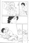  comic frodo_baggins lord_of_the_rings sam samwise_gamgee 
