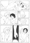  comic frodo_baggins lord_of_the_rings sam samwise_gamgee 