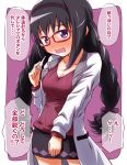  1girl akemi_homura argyle argyle_skirt black_hair black_hairband blush braid breasts cleavage commentary_request eyebrows_visible_through_hair flustered glasses hairband highres inoue_kouji labcoat long_sleeves looking_at_viewer mahou_shoujo_madoka_magica medium_breasts miniskirt open_mouth purple_eyes red-framed_eyewear ribbed_sweater school_nurse skirt solo sweater translation_request twin_braids twintails 