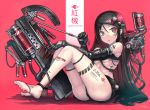  1girl arm_tattoo barcode_tattoo barefoot black_hair breasts chest_tattoo cyborg earrings facial_tattoo gia gun headgear heterochromia jewelry leg_tattoo long_hair looking_at_viewer mechanical_arms original red_background shorts sitting small_breasts solo tattoo underboob weapon 