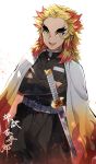  1girl :d absurdres belt belt_buckle black_jacket black_pants blonde_hair brown_cape brown_eyes buckle cape commentary_request crossed_arms flame_print gradient_cape highres jacket katana kimetsu_no_yaiba long_hair long_sleeves looking_at_viewer multicolored_hair open_mouth pants pentagon_(railgun_ky1206) print_cape red_hair rengoku_kyoujurou sheath sheathed smile solo sword translation_request two-tone_hair upper_teeth weapon white_background white_belt white_cape 