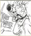  1boy absurdres clenched_hand closed_mouth copyright_name fingernails frown greyscale headband highres looking_at_viewer male_focus monochrome motion_blur murata_yuusuke pants ryu_(street_fighter) scan signature solo street_fighter street_fighter_the_novel traditional_media 