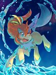  better_version_at_source equid equine keldeo keldeo_(resolute_form) legendary_pok&eacute;mon mammal night nintendo pok&eacute;mon pok&eacute;mon_(species) pose seiryuuden solo space video_games water 