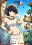  1boy 1girl arm_up armlet armpits bare_shoulders black_hair bracelet breasts cowboy_shot crop_top day egyptian egyptian_clothes hand_on_hip headpiece jewelry long_skirt looking_at_viewer midriff navel nefertiti_(qurare) official_art outdoors parted_lips qurare_magic_library revealing_clothes ribbed_shirt ring shawl shirt short_hair side_slit skirt sky sleeveless sleeveless_shirt small_breasts solo_focus staff standing stomach sweat thighs v-shaped_eyebrows watermark white_shirt white_skirt whoisshe yellow_eyes 