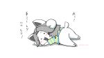  4_ears :3 beady_eyes blush bottomless canid canine clothed clothing featureless_crotch felid feline grey_hair hair japanese_text looking_at_viewer lying mammal multi_ear on_front open_mouth open_smile pawpads semi-anthro side_view signature simple_background smile tem temmie_(undertale) text undertale video_games white_body 