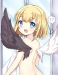  !? 1girl :o ass back bangs black_wings blonde_hair blue_eyes blush breasts eyebrows_visible_through_hair feathered_wings from_behind glass holding holding_towel looking_at_viewer looking_back maaru_(shironeko_project) medium_hair mismatched_wings nude shironeko_project solo standing sunameri_(pixiv3564245) towel upper_teeth wet white_wings wings 