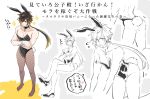  1boy animal_ears bangs black_hair blush bunny_ears bunny_tail closed_mouth collar collarbone crossdressing crossed_arms fake_animal_ears fishnet_legwear fishnets genshin_impact hair_between_eyes jewelry leotard long_hair male_focus male_playboy_bunny monochrome multicolored_hair open_mouth pantyhose playboy_bunny ponytail simple_background single_earring sketch speech_bubble sweat tail translation_request trsnsuki white_background wrist_cuffs yellow_eyes zhongli_(genshin_impact) 