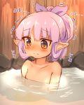  1girl bangs bath blush brown_eyes closed_mouth collarbone eyebrows_visible_through_hair hair_between_eyes hair_ribbon hair_rings hair_up highres kyouka_(princess_connect!) nude onsen ooba_jun partially_submerged princess_connect! princess_connect!_re:dive purple_hair purple_ribbon ribbon smile solo translation_request trembling water 