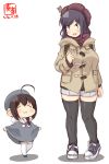  2girls :3 ahoge alternate_costume artist_logo beret black_hair black_legwear blue_footwear blue_headwear bow braid brown_coat child cloak closed_eyes coat commentary_request dated hair_bow hair_ornament hair_over_shoulder hat highres kanon_(kurogane_knights) kantai_collection long_sleeves multiple_girls open_mouth red_bow red_eyes red_headwear shigure_(kantai_collection) shoes short_hair shorts simple_background single_braid smile sneakers standing thighhighs white_background white_legwear winter_clothes winter_coat yamashiro_(kantai_collection) younger 