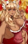  1girl absurdres alecto_0 animal_ear_fluff animal_ears bangs bell bell_choker blonde_hair blurry blurry_background breasts choker christmas_ornaments collar dark_skin dark_skinned_female fate/extra fate/extra_ccc fate/extra_ccc_fox_tail fate/grand_order fate/grand_order_arcade fate_(series) fox_ears fox_girl fox_tail highres large_breasts lingerie navel negligee panties red_nails red_panties santa_costume suzuka_gozen_(fate) suzuka_gozen_(santa)_(fate) tail underwear yellow_eyes 
