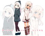  2girls alternate_costume beanie black_coat black_legwear black_skirt blonde_hair blue_eyes blue_skirt blush boots breath brown_footwear closed_mouth coat commentary_request dual_persona eyebrows_visible_through_hair full_body hair_ornament hands_in_pockets hat head_tilt kantai_collection long_hair long_sleeves looking_at_viewer multiple_girls open_mouth pale_skin pantyhose ro-500_(kantai_collection) simple_background skirt smile standing tan u-511_(kantai_collection) white_background white_coat winter_clothes yoru_nai 