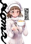  1girl blush bowl brown_eyes brown_hair character_name chopsticks closed_mouth food holding holding_bowl holding_chopsticks kantai_collection long_sleeves nigo oyakodon pince-nez roma_(kantai_collection) short_hair simple_background solo sweater twintails upper_body white_background white_sweater 