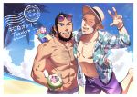  2boys abs alternate_costume bare_pecs beard black_hair blue_eyes buzz_cut casual chest_hair cocktail_glass coconut contemporary couple cup dark_skin dark_skinned_male dated drinking_glass earrings english_text eyewear_on_head facial_hair foxvulpine goatee golden_kamuy grey_hair hand_on_another&#039;s_waist hat hoop_earrings jacket jewelry kiroranke leg_up male_focus male_swimwear multiple_boys muscle navel nipples one_eye_closed open_clothes open_jacket pectorals purple_shorts shiraishi_yoshitake short_hair shorts sideburns swim_trunks swimwear toned toned_male v very_short_hair 
