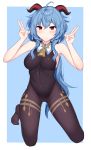  1girl absurdres ahoge armpits bare_arms bare_shoulders bell blue_hair bodystocking breasts covered_navel cowbell detached_collar double_v ganyu_(genshin_impact) genshin_impact goat_horns groin hands_up highres horns kurigura_(sketch_san) long_hair looking_at_viewer low_ponytail medium_breasts no_shoes red_eyes smile solo thighlet thighs v very_long_hair 